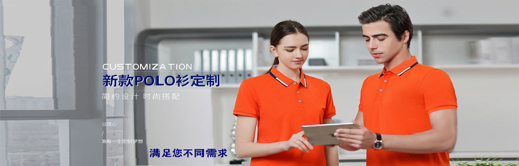 解決方案